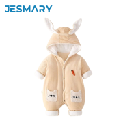 Bộ áo liền quần lông cừu cho bé Hoạt hình Động vật sừng